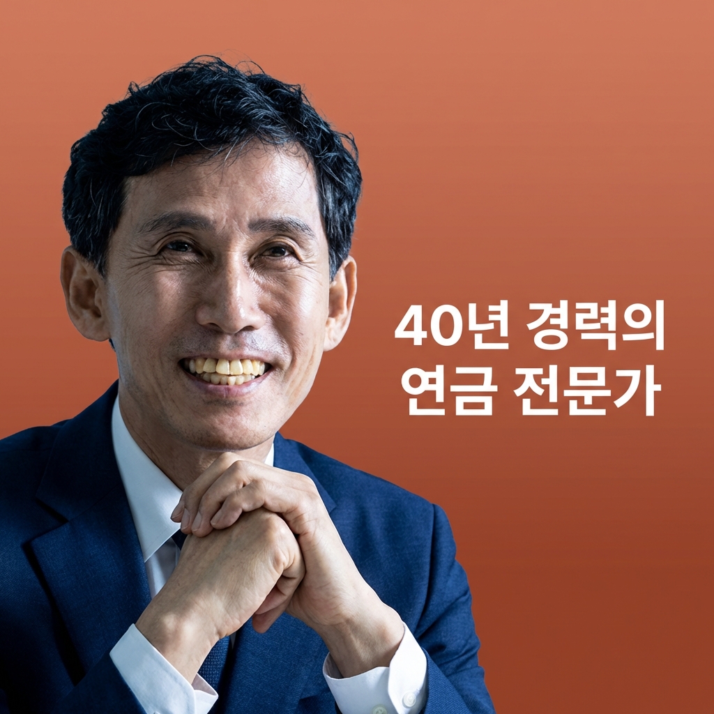 강의 형식